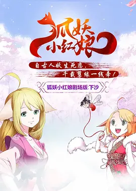 欲求不满的婶婶
