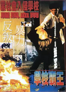 亚洲一区二区三区一品精